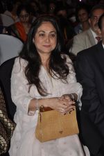 Tina Ambani at International congress on menopause in Grand Hyatt, Mumbai on 6th Dec 2013